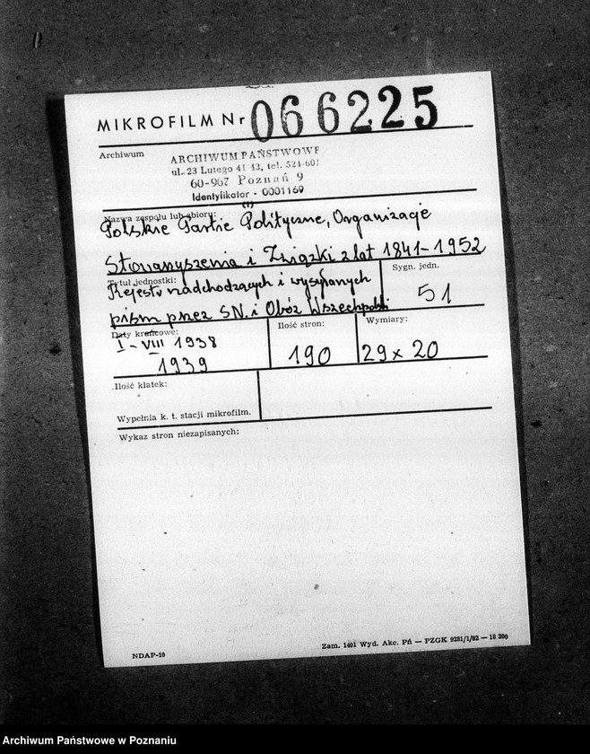 Obraz 2 z jednostki "Rejestr nadchodzących i wysyłanych pism przez Stronnictwo Narodowe i Obóz Wszechpolski"