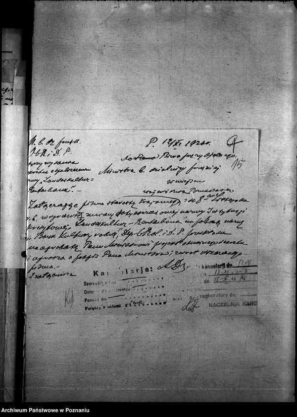 Obraz 19 z jednostki "Korespondencja z innymi urzędami"