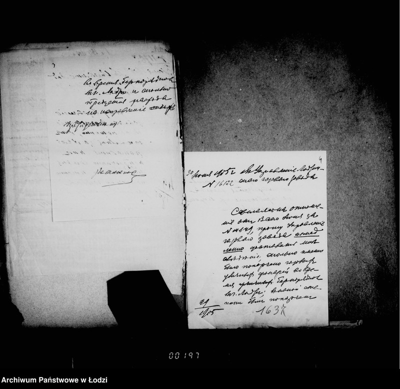 Obraz 7 z jednostki "Ob ispravlenji fonarej povreždennych vo vremja uličnych bezporjadkov"