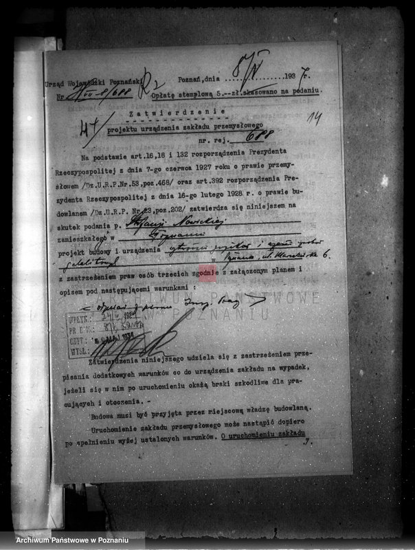 Obraz 18 z jednostki "Zatwierdzenie zakładu przemysłowego /wytwórni guzików/ St. Nowickiej w Poznaniu"