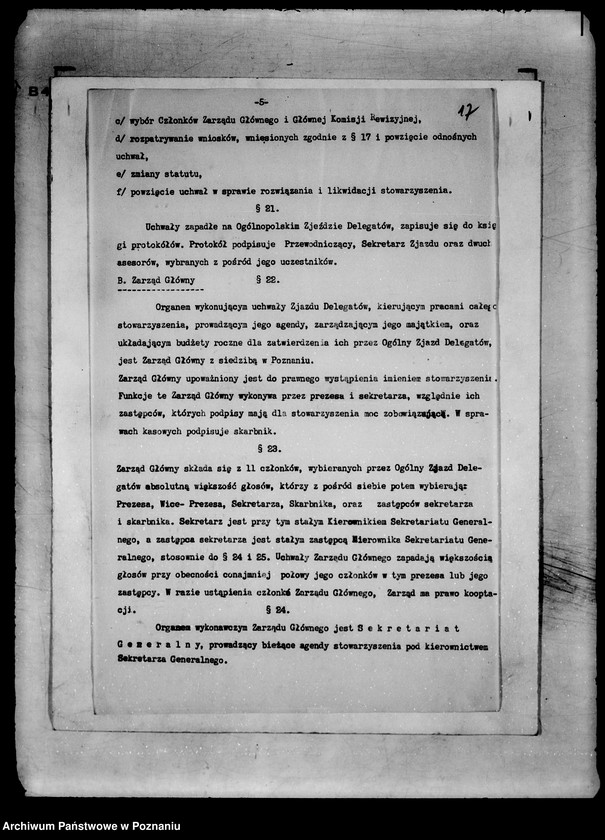 Obraz 16 z jednostki "/Związek Obrony Wiary i Ojczyzny w Poznaniu/"