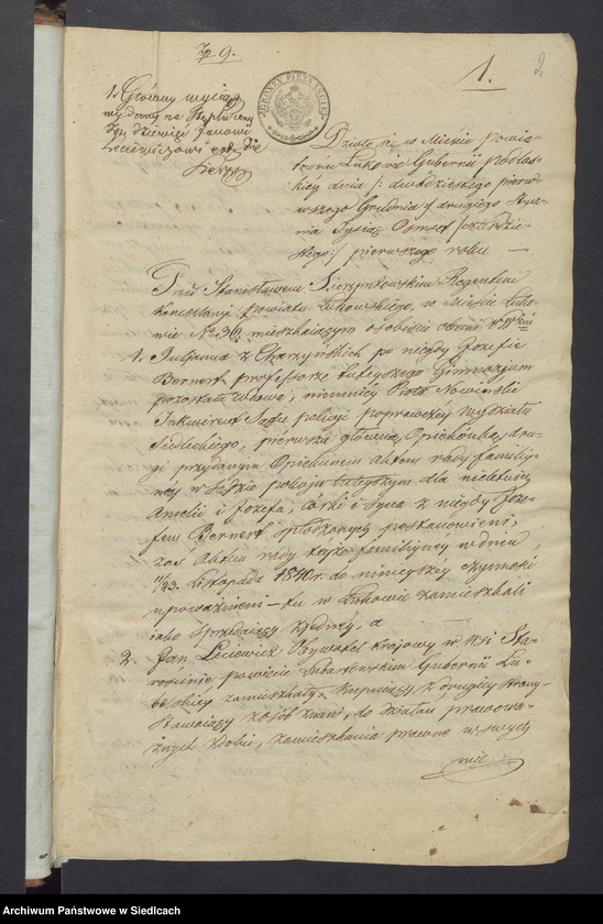 Obraz 3 z jednostki "[Akta notarialne od numeru 1 do numeru 196 z roku 1841]"