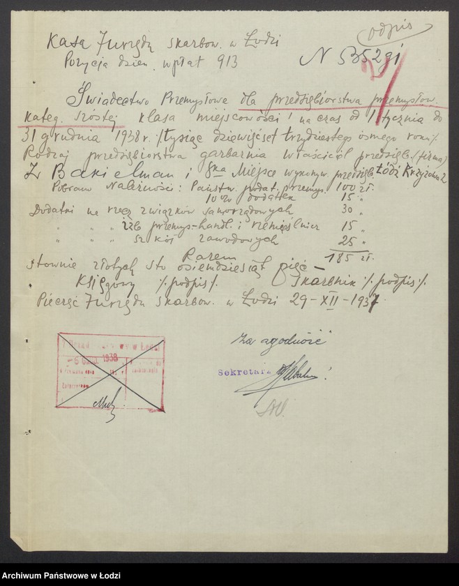 Obraz 4 z jednostki "Zandel Bakielman, Izak Bakielman, Symche Celnik – fabryka garbarska"