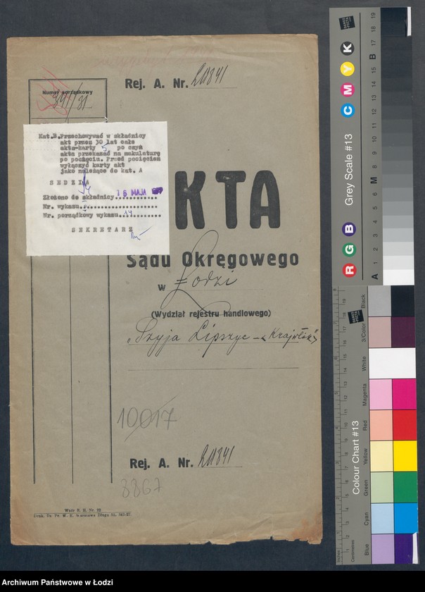 Obraz 2 z jednostki "Szyja Lipszyc –Krajwłók – sprzedaż resztek manufaktury"