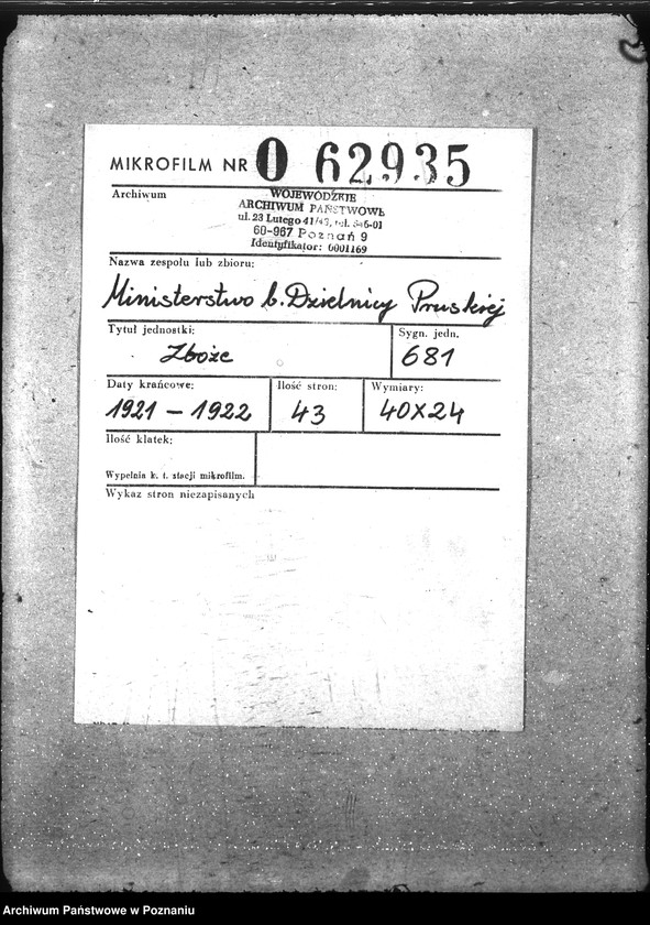 Obraz 2 z jednostki "Zboże"