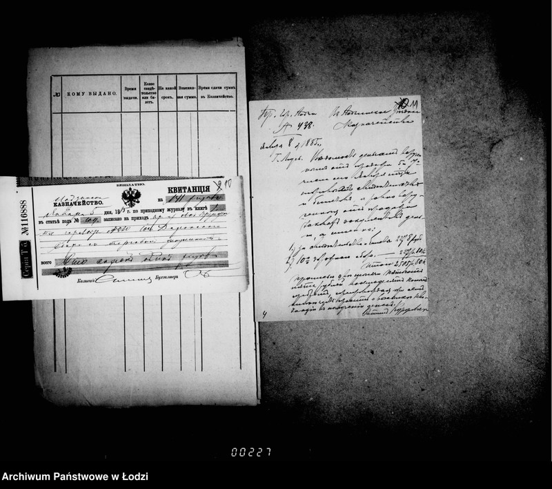 image.from.unit.number "O pošlinach za pravo torgov i nabljudenji za targovlej i promyslami"