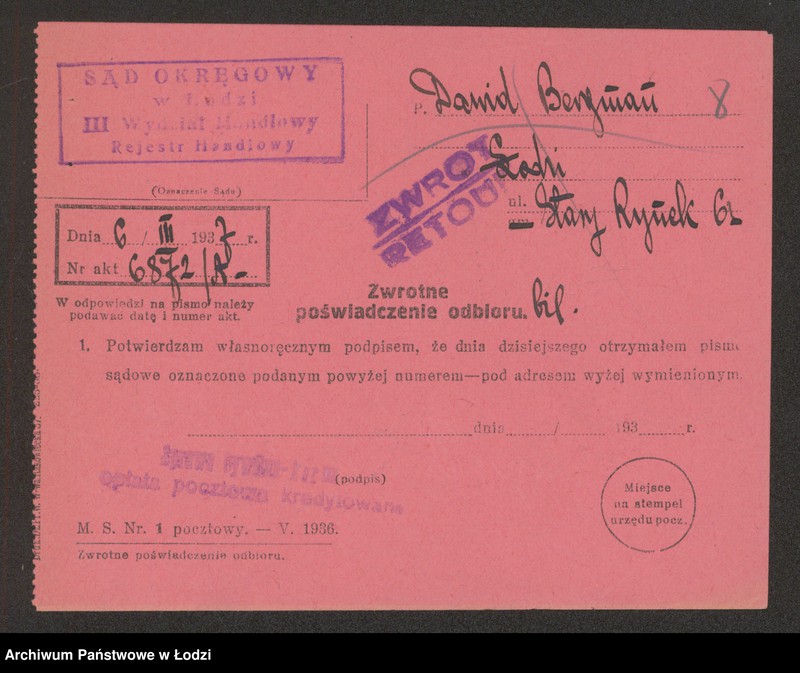 Obraz 10 z jednostki "Dawid Bergman – sklep spożywczy"