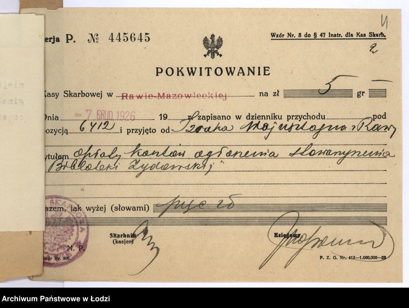 Obraz 7 z jednostki "Żydowska Biblioteka Ludowa w Rawie Maz."