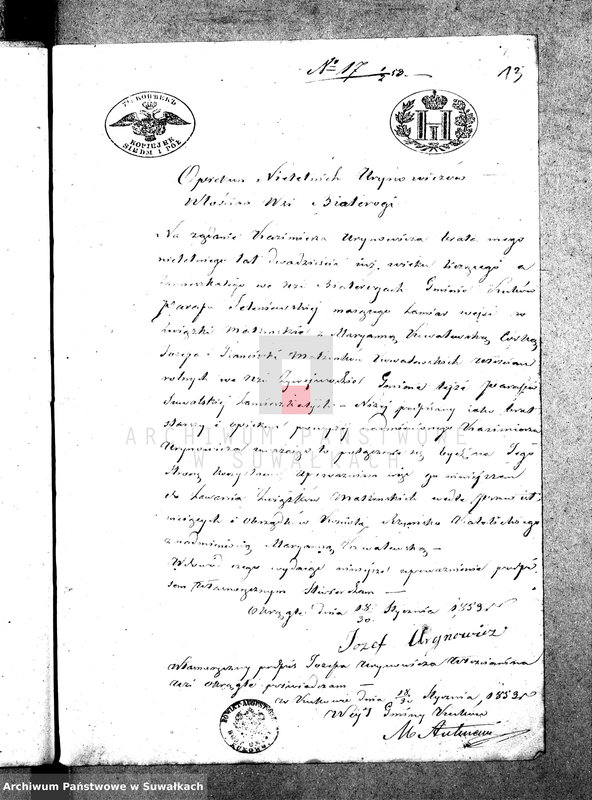 image.from.unit.number "Dowody do Aktów Małżeństwa Parafii Suwalskiej z Roku 1853."