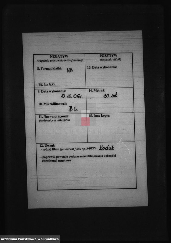 Obraz 3 z jednostki "Dokumenty k aktom o brakosočetaršichsja po prichodu Bakalažewo v 1904 godu"