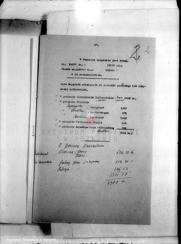 Obraz 6 z jednostki "Majątki byłego cesarza niemieckiego i rodziny Hohenzollernów"