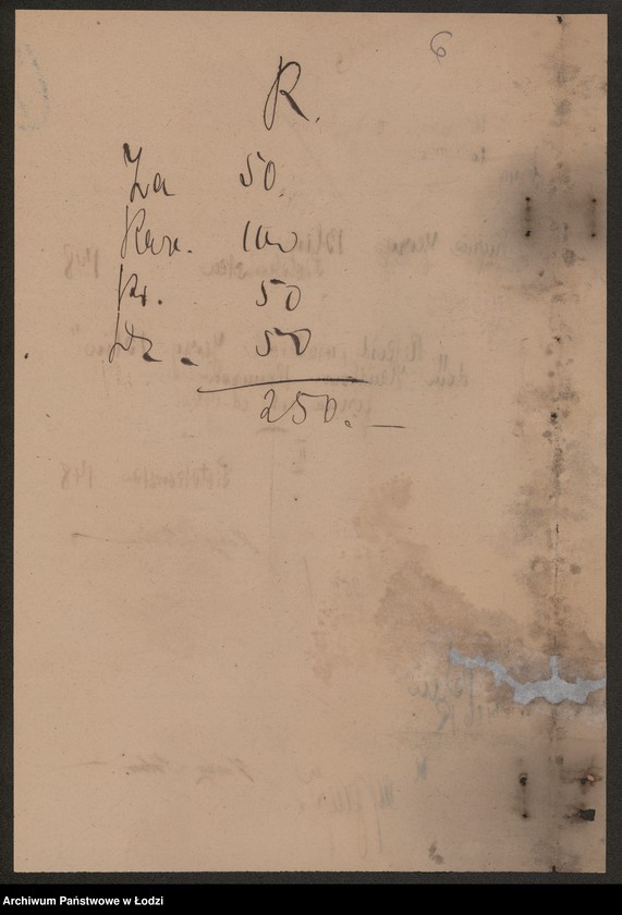 Obraz 8 z jednostki "„Rekord” – właściciel Jerzy Blin – dom handlowo – komisowy"