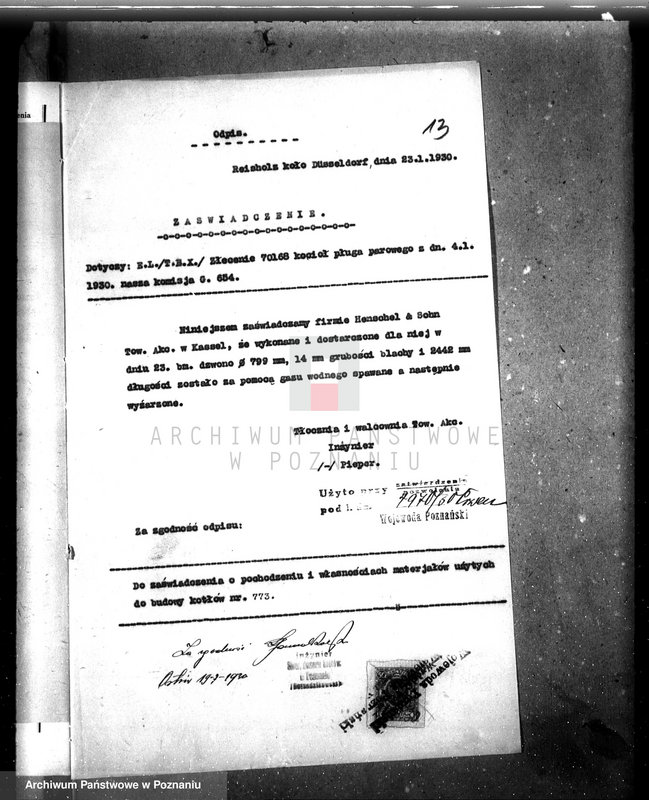 Obraz 19 z jednostki "Cukrownia Witaszyce pow. krotoszyński nr woj. kotła 6459"