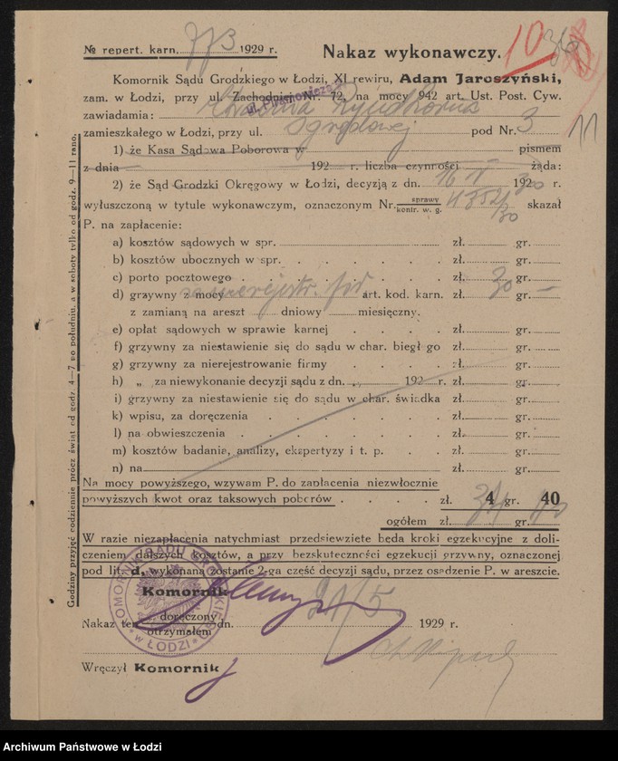 image.from.unit.number "Abel Mekler- drobna sprzedaż manufaktury bawełnianej i półwełnianej"