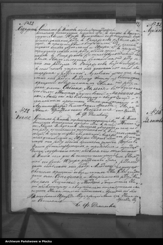 image.from.unit.number "Akta urodzeń, małżeństw i zgonów"