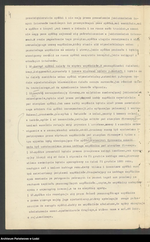 Obraz 6 z jednostki "Aron Warhaft i M. H. Bergman - Wyrób i sprzedaż towarów włókienniczych i pośrednictwo handlowe Polwit"