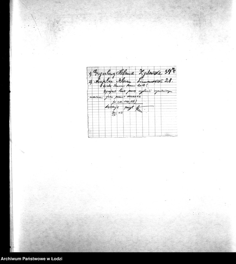 Obraz 10 z jednostki "[Zaświadczenia, wyjaśnienia, monity, odpisy dokumentów, wywiady kontrolerów]"