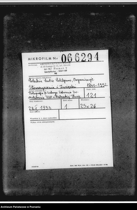 Obraz 2 z jednostki "Fotografia VII Walnego Zebrania Związku Metalowców Zjednoczenia Zawodowego Polskiego w Królewskiej Hucie"