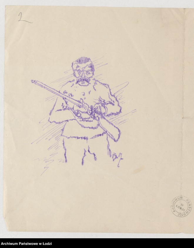 Obraz 2 z jednostki "[Ulotka programowa Związku Młodzieży Polskiej pochodzenia żydowskiego "Żagiew" w sprawie obchodu powstania styczniowgo]"