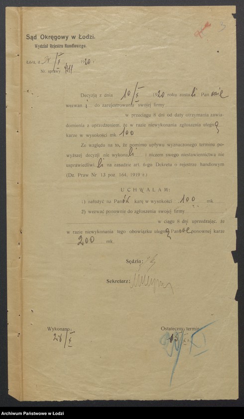 Obraz 5 z jednostki "Joel Gulglas, Mosyek Chil Miller- handel towarami galanteryjnymi"