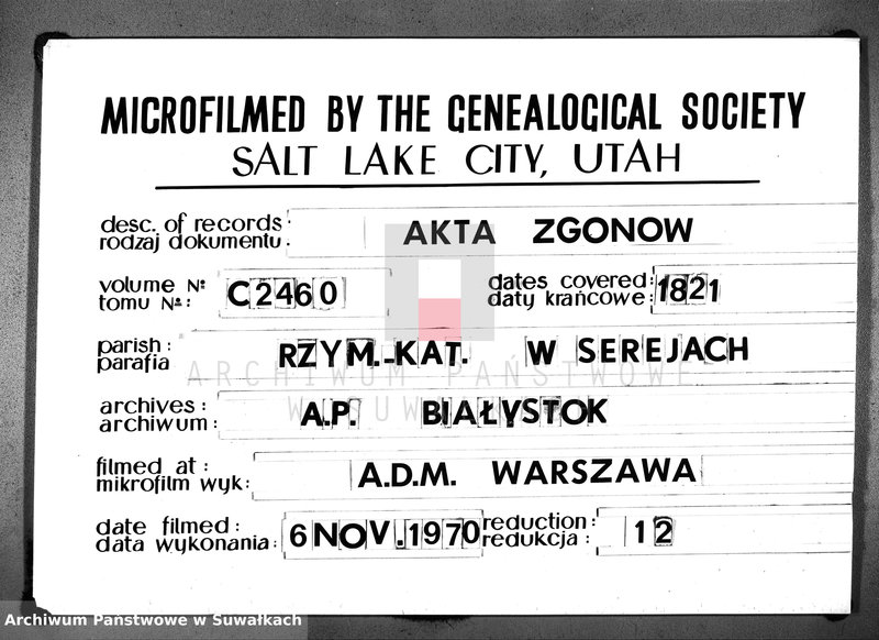 image.from.unit.number "Akta urzędnika stanu cywilnego gminy i parafii sereyskiey umarłych od dnia 1-go stycznia 1821 do ostatniego grudnia tegoż roku w Serejach"