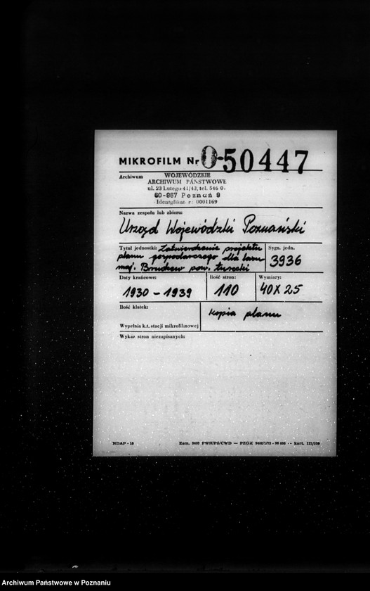 Obraz 2 z jednostki "Zatwierdzenie projektu planu gospodarczego dla lasu majątku Brudzew powiat turecki"