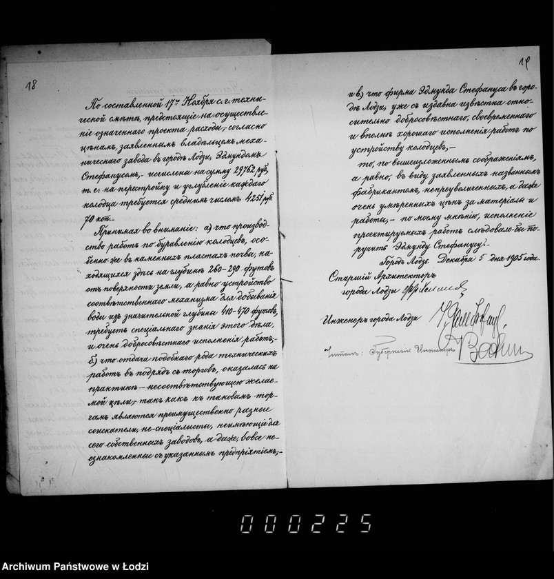 Obraz 16 z jednostki "Ob uglublenji gorodskich kolodcev i ustrojstve novych"