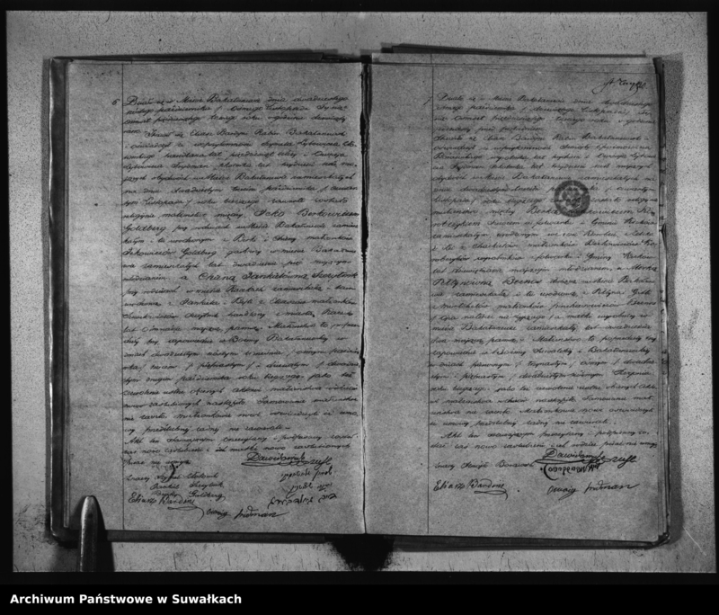 image.from.unit.number "Duplikat Akt Urodzonych, Zaślubionych i Zmarłych Urzędnika Stanu Cywilnego Wyznania Mojżeszowego Okręgu Bakałarzewskiego za rok 1853"