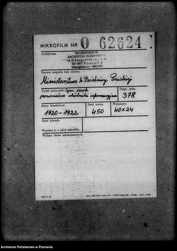 Obraz 2 z jednostki "Sprawy osobowe personalne okólniki informacyjne"