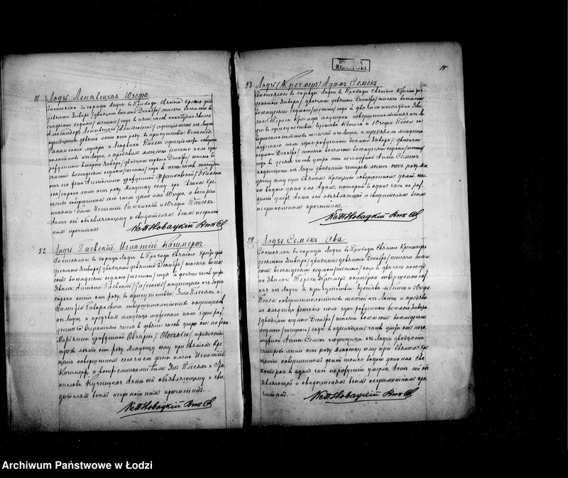 Obraz 17 z jednostki "Akta urodzeń"