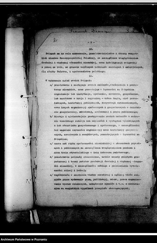 Obraz 6 z jednostki "Projekt statutu. Biuletyn Wielkopolskiego Związku Ziemian nr 5. Spisy członków Wielkopolskiego Związku Ziemian z dołączeniem podziału na koła, składu Zarządu i Statutu Związku z 1933 i 1938 roku"