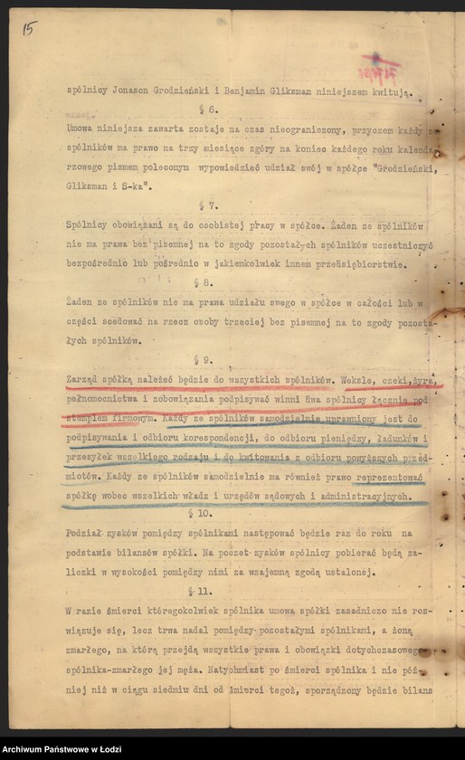 Obraz 17 z jednostki "Jonason Grodzieński i Benjamin Gliksman – fabrykacja i sprzedaż towarów włóknistych"