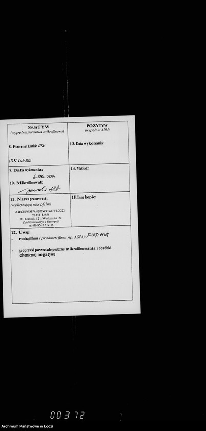 Obraz 3 z jednostki "O melkich počinkach zdanija Lodzinskago Magistrata"