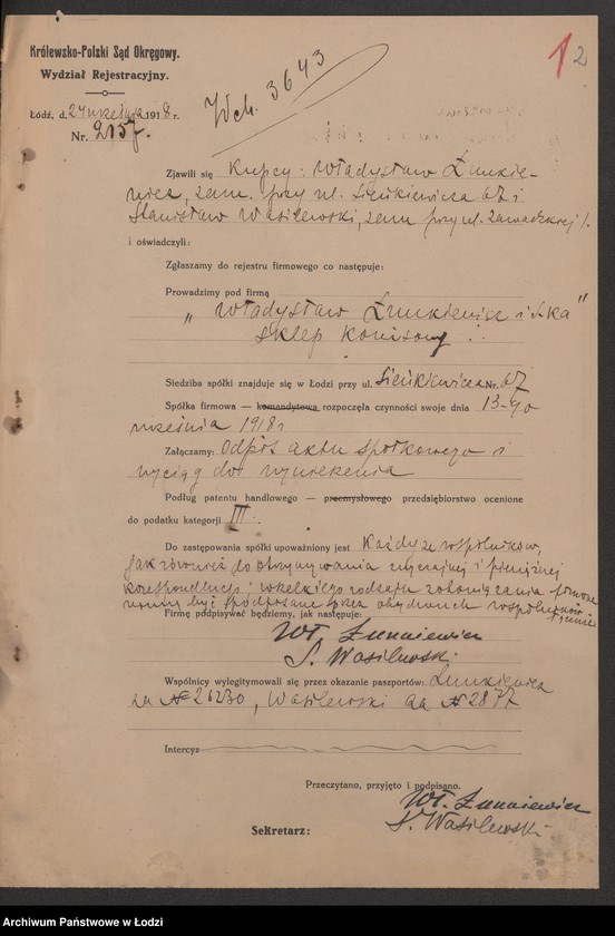 Obraz 4 z jednostki "Władysław Łunkiewicz- sklep komisowy"