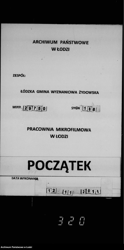 Obraz 1 z jednostki "Akta dotyczące wykonawcy cmentarnego L. Lipskiego"