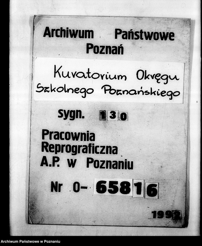 Obraz 1 z jednostki "Szkoła Powszechna w Nowem, powiat wągrowiecki"