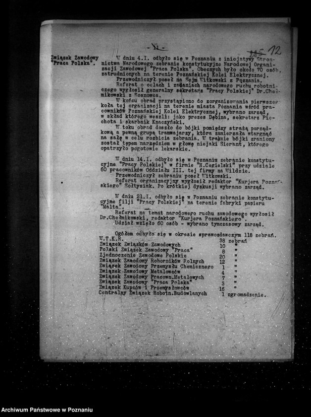 Obraz 15 z jednostki "Sprawozdania okresowe ze stanu bezpieczeństwa za miesiące styczeń-czerwiec 1934 r. /nr 1-6/"