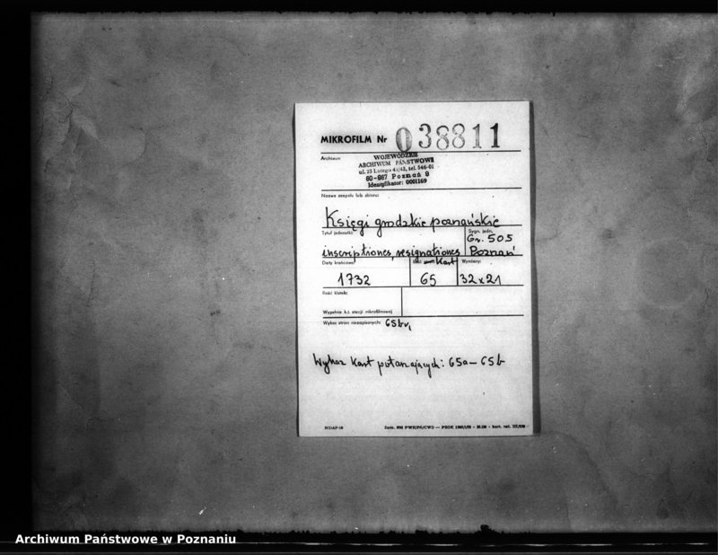 Obraz 2 z jednostki "Inscriptiones, resignationes [protocollon]"