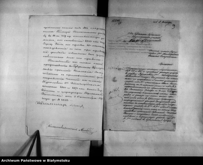 image.from.unit.number "Delo… Po selenîju Turgolavka II, gminy Ljudvinovo, Kalvarîjskago uezda, b. kazennoe"