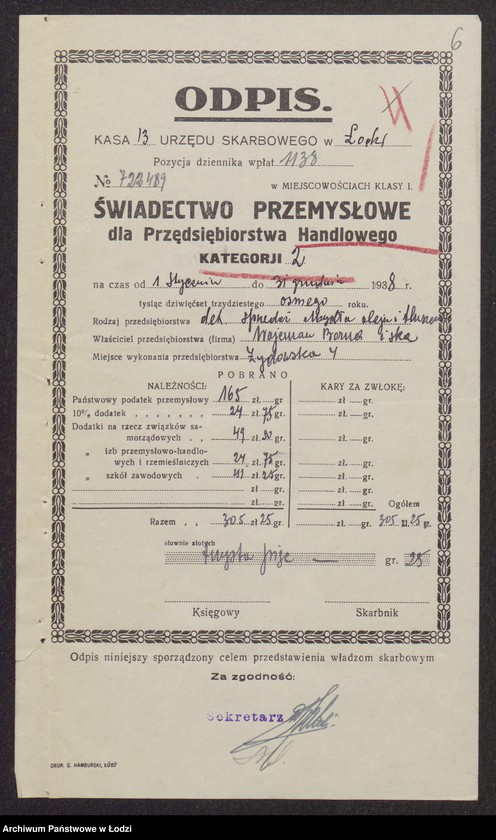 Obraz 8 z jednostki "Boruch Wajcman, Juda Lajb Goldhamer- sprzedaż mydła, olejów, tłuszczów"