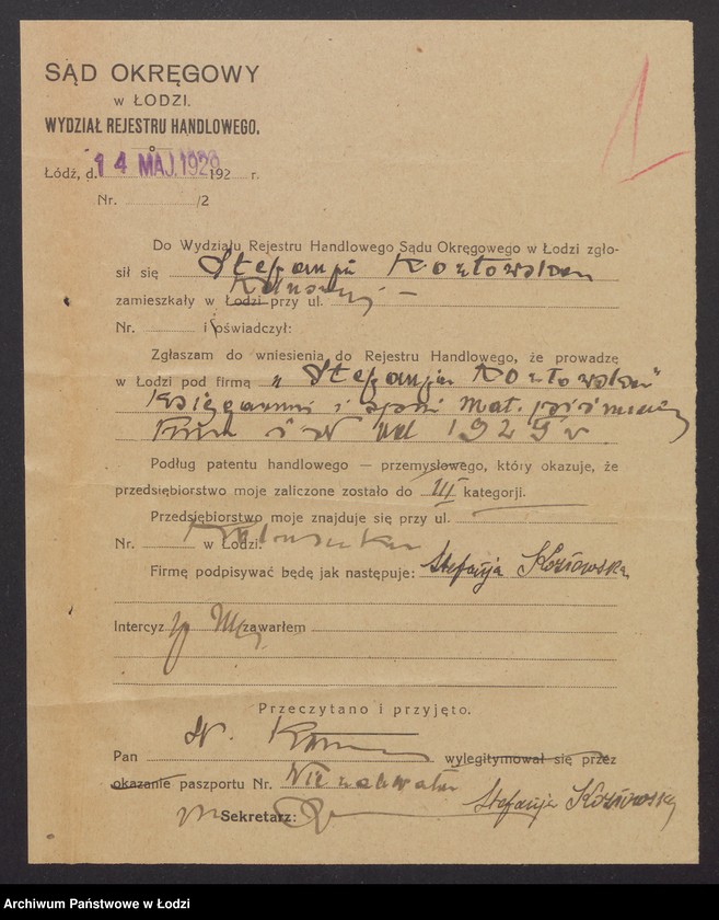 Obraz 3 z jednostki "Stefania Kozłowska- księgarnia i sprzedaż materiałów piśmiennych"