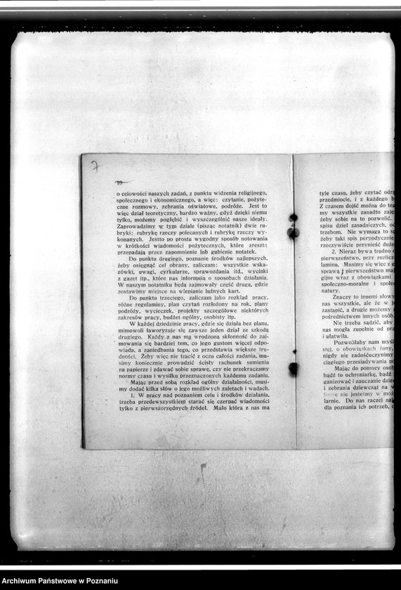 Obraz 11 z jednostki "Związek Pań Domu. I Instytut Gospodarstwa Domowego - Sekcja ogrodnicza. Stosunki z Izbą Rolniczą. Dział ekonomiczny. Sprawy programowe. Sprawy różne -m.in. korespondencja przewodniczącej Towarzystwa Ludwiki Żółtowskiej z Czacza"