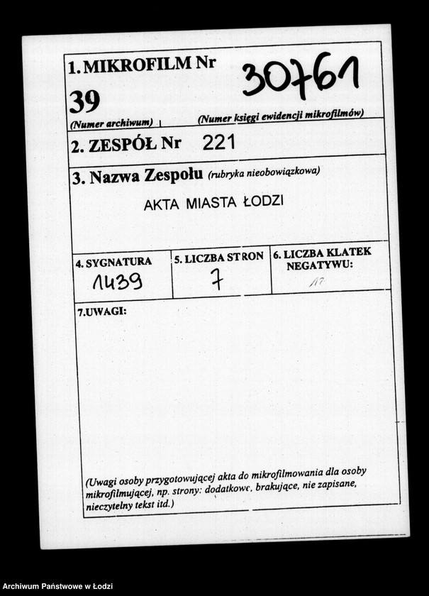 Obraz 2 z jednostki "Akta tyczące się ustanowienia opieki nad nieletnimi Augustem, Karolem, traugotem i Frydrychem Gustawem Zeliger po zmarłym Auguście i Magdalenie z Maszków małżonkach Zeliger"