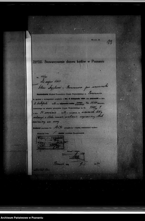 Obraz 18 z jednostki "Majątek Paruszewo powiat wrzesiński własność Dr Błociszewskiego nr woj. kotła 6363"