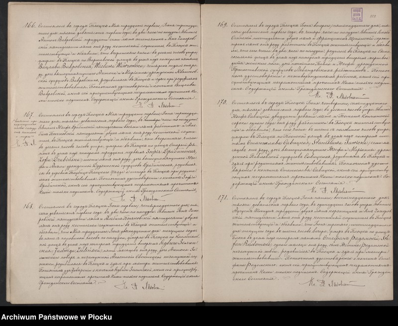image.from.unit.number "Akta urodzeń, małżeństw i zgonów"