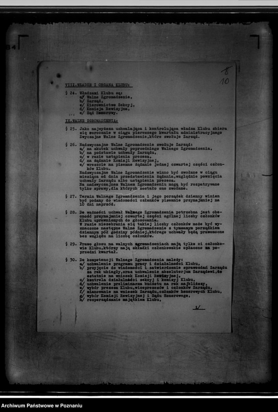 Obraz 14 z jednostki "Klub Sportowy,,Pogoń" w Środzie"