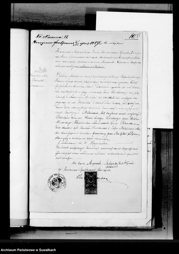 image.from.unit.number "Dokumenty k aktam Brakosočetavšichsja Serejskago Rimsko-Katoličeskago prichoda za 1887 god"