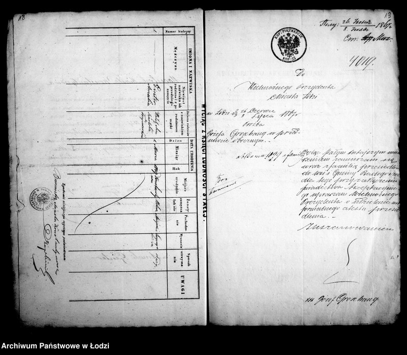 Obraz 18 z jednostki "O przesiedleniach"