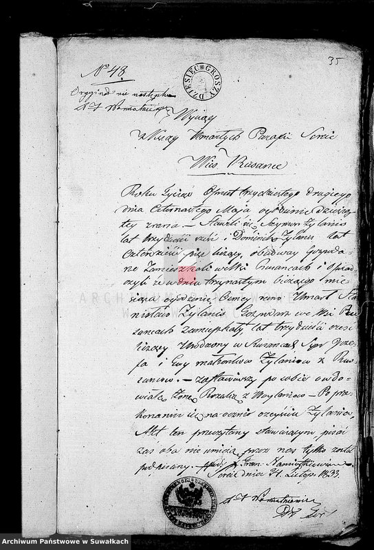 image.from.unit.number "[Dowody Akt małżeństwa Parafii Lejpuńskiej z lat 1833 i 1834]"