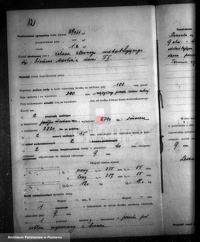 Obraz 16 z jednostki "Zakłady wyrobów włókienniczych Towarzystwo Akcyjne "Linum" w Lesznie nr woj. kotła 21"